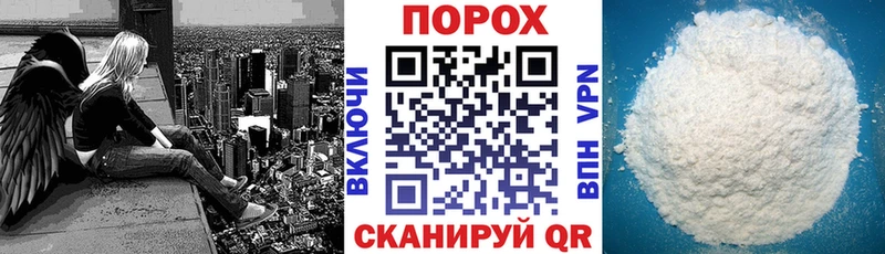 АМФ Розовый  Камызяк 