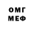 Метадон VHQ Vedat Donmez