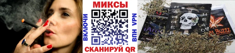 БУТИРАТ буратино  кракен как войти  Камызяк 