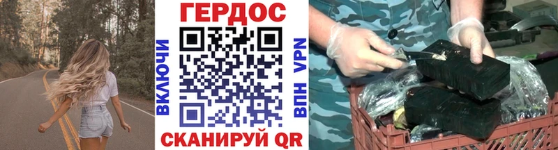 Героин Афган  Камызяк 