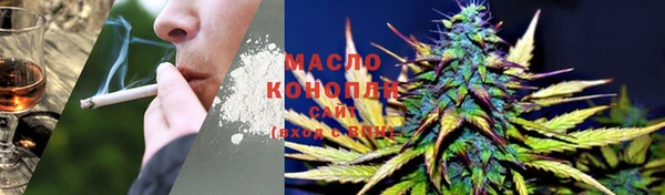 спиды Алексин