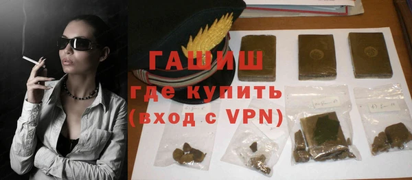 молекула духа Арсеньев