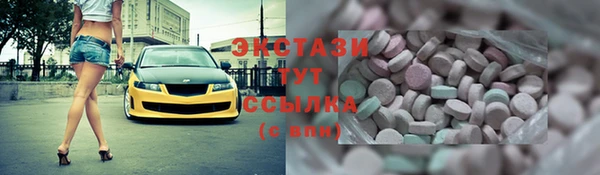 мефедрон VHQ Алзамай