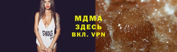 спиды Алексин
