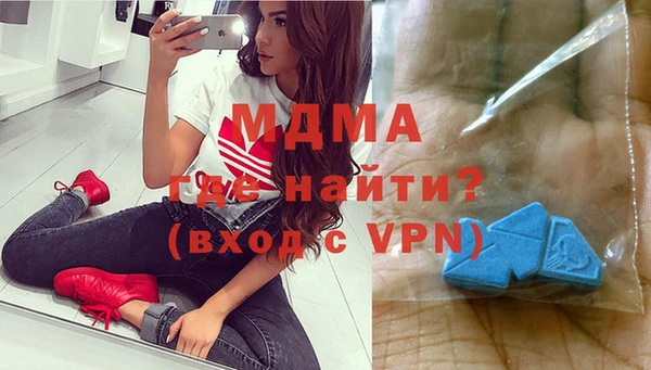 мефедрон VHQ Алзамай
