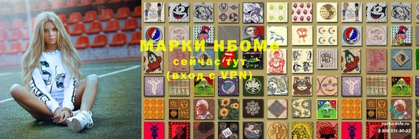 мефедрон VHQ Алзамай