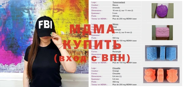 мефедрон VHQ Алзамай