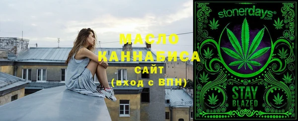 спиды Алексин