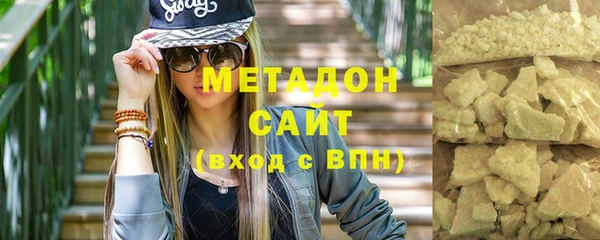 мефедрон VHQ Алзамай