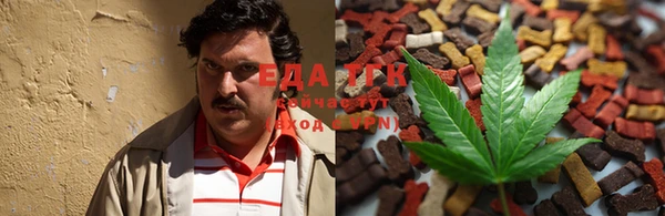 амфетамин Алексеевка